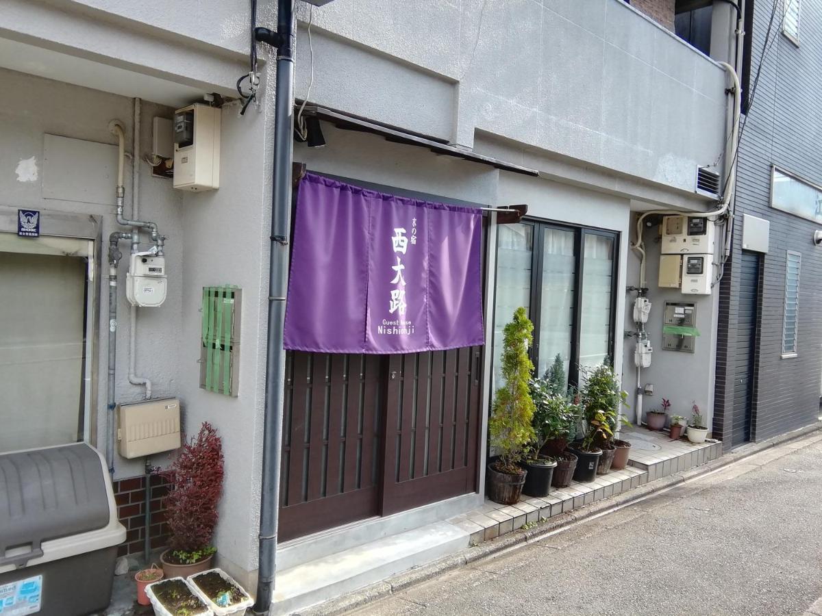 京の宿 西大路 familie Kyoto Eksteriør bilde