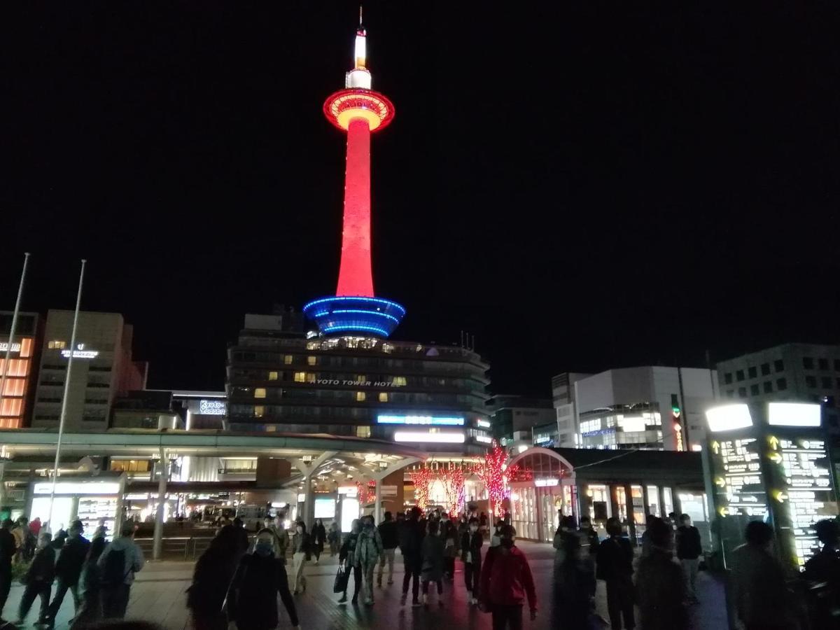 京の宿 西大路 familie Kyoto Eksteriør bilde