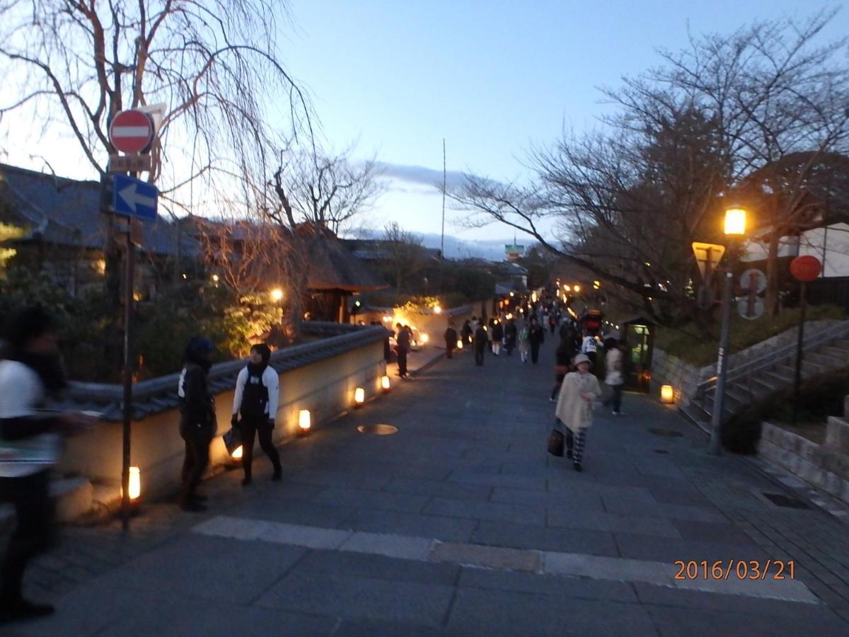 京の宿 西大路 familie Kyoto Eksteriør bilde
