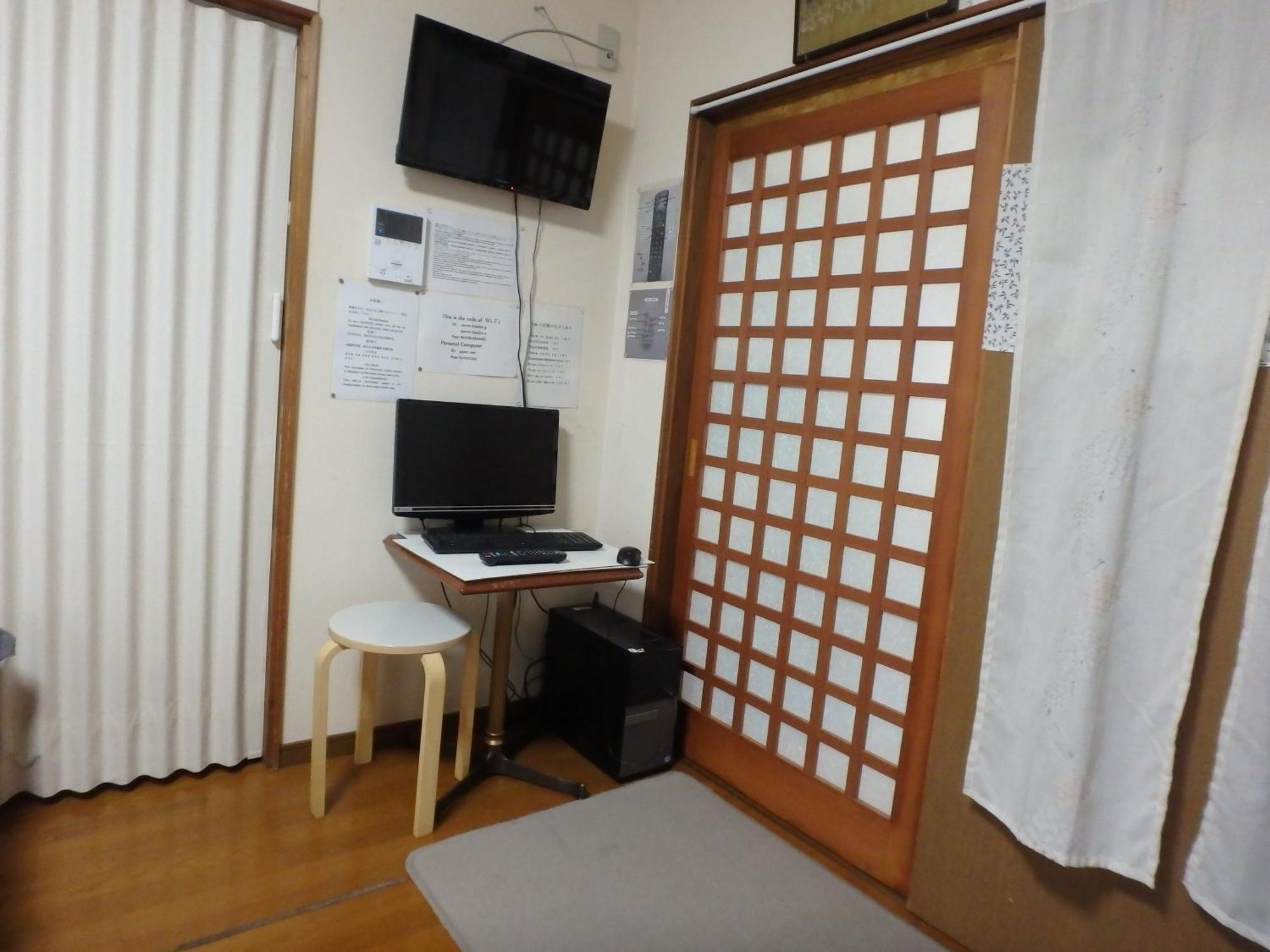京の宿 西大路 familie Kyoto Eksteriør bilde