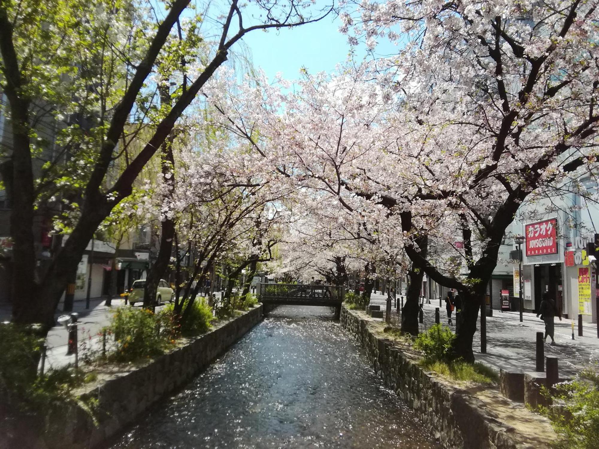 京の宿 西大路 familie Kyoto Eksteriør bilde